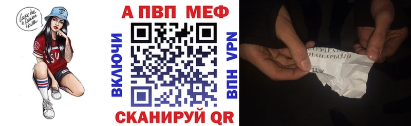 А ПВП крисы CK  Чекалин 