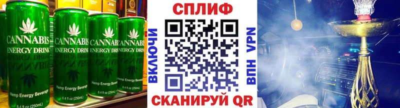 дарнет шоп  гидра маркетплейс  Печенье с ТГК марихуана  Чекалин 