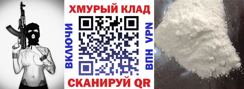 ГЕРОИН Афган Чекалин