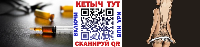 цены Чекалин КЕТАМИН ketamine