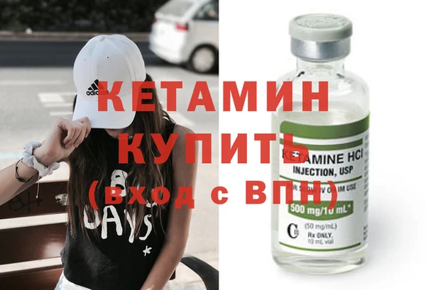 mix Михайлов