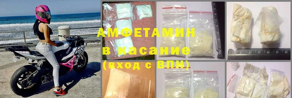 дурь Навашино