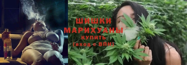 apvp Михайловка