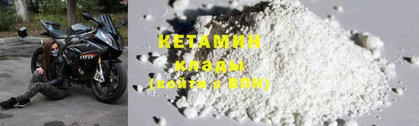 apvp Михайловка