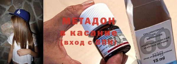 дурь Навашино