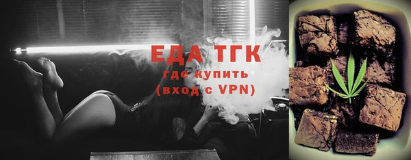 mix Михайлов
