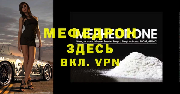кокаин VHQ Михайловск