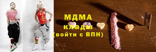 шишки Наволоки