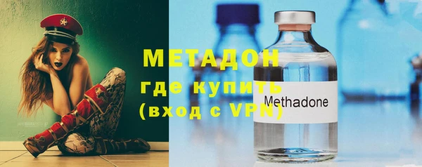 mix Михайлов