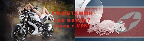 apvp Михайловка