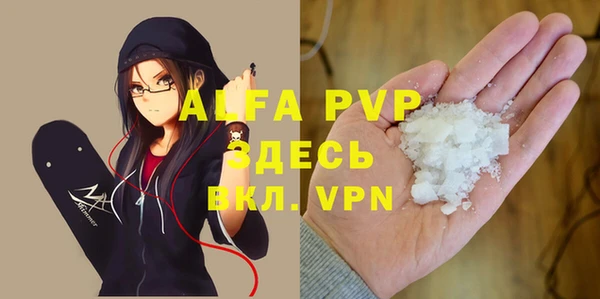 mix Михайлов