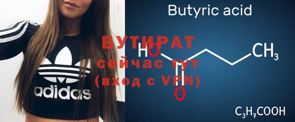 mix Михайлов
