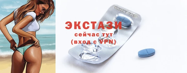 кокаин VHQ Михайловск