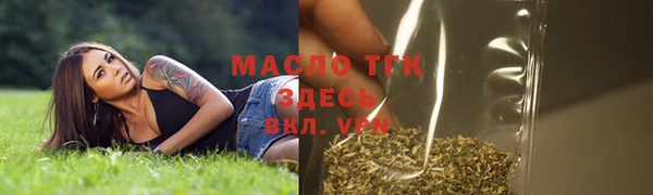 mix Михайлов