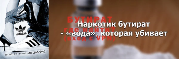 mix Михайлов