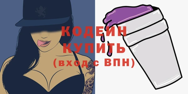 apvp Михайловка