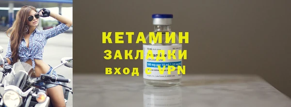 mix Михайлов