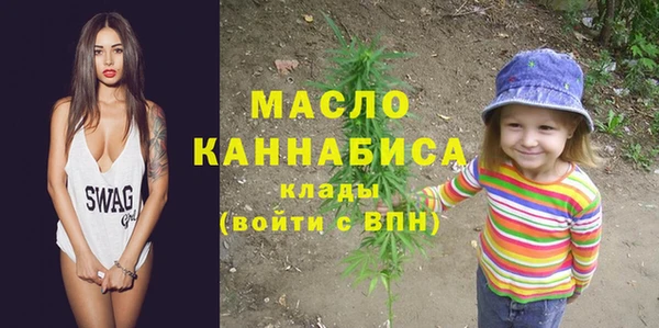 шишки Наволоки