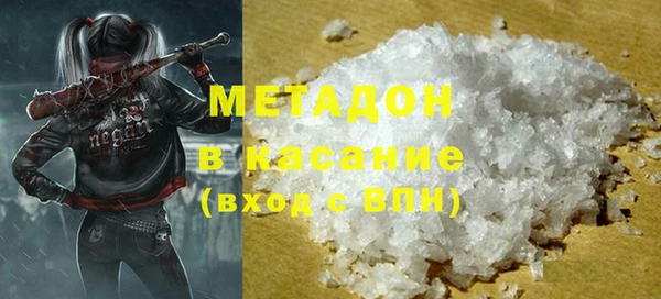 mix Михайлов