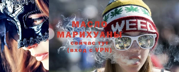 mix Михайлов