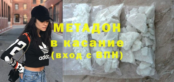 шишки Наволоки