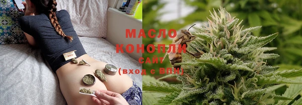 дурь Навашино