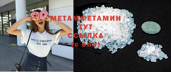 дурь Навашино