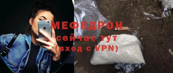apvp Михайловка