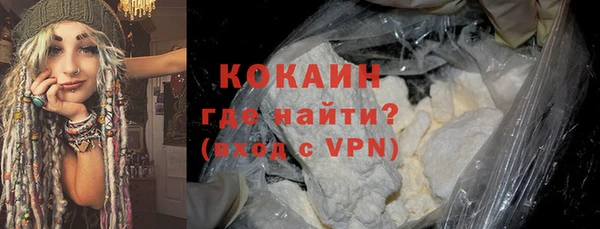 apvp Михайловка