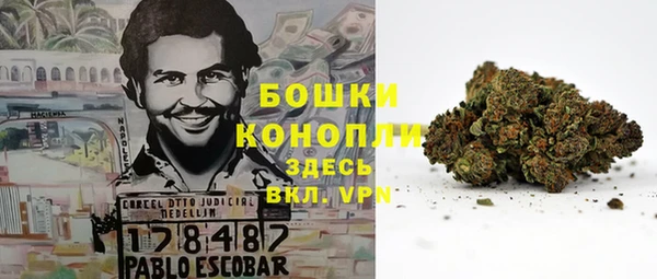 apvp Михайловка