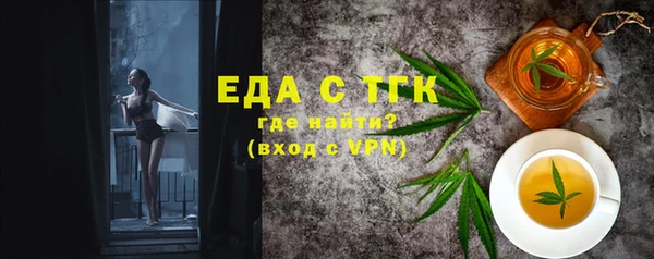 кокаин VHQ Михайловск