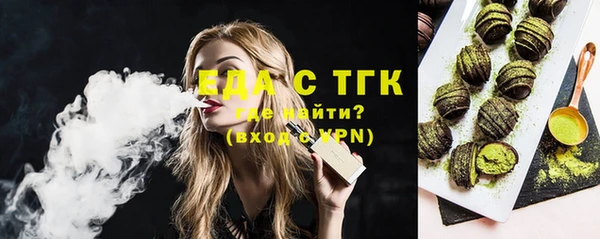 apvp Михайловка