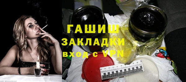 mix Михайлов