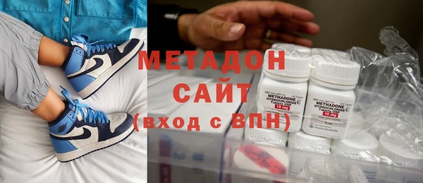 дурь Навашино