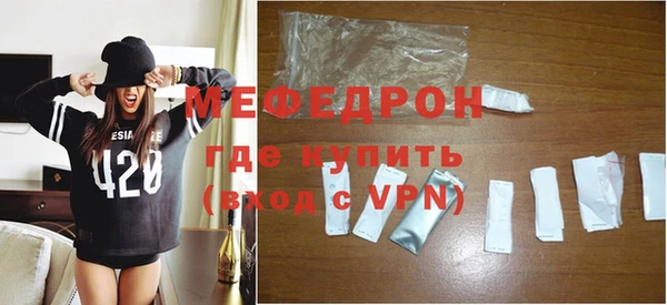 mix Михайлов