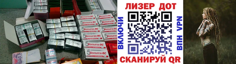 МЕГА ONION  Чекалин  Лсд 25 экстази ecstasy  где продают  