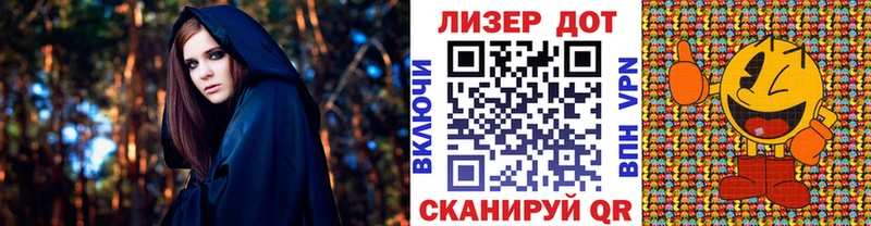 дарнет шоп кракен зеркало Марки N-bome 1500мкг Чекалин