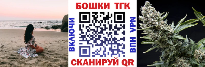 Каннабис MAZAR Чекалин
